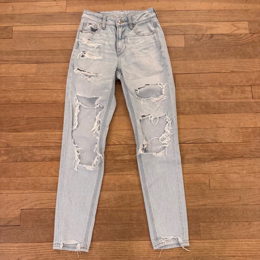 American Eagle women's light wash distressed skinny jeans size 000
b46